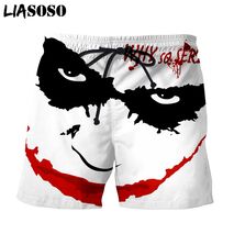 LIASOSO 3d Print Creative Joker Haha Men's Shorts Beach Casual Shorts Boardshorts Trousers boxer Shorts/trunks  X2703